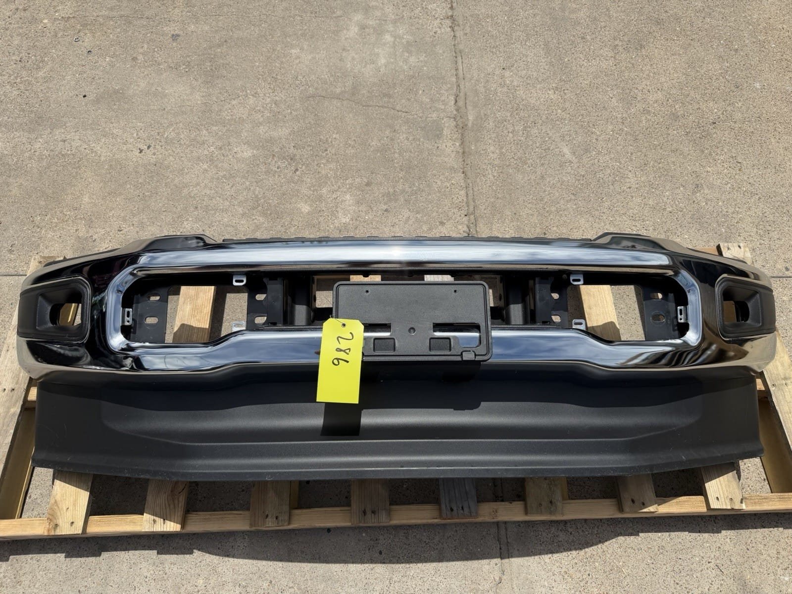 2023-2026 Ford F-250 Front Bumper - Factory Take-Off